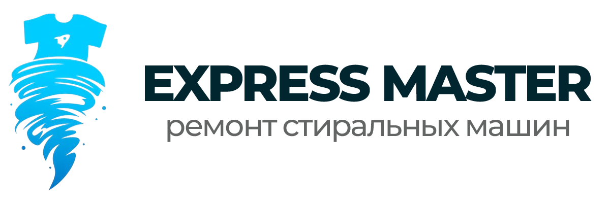 express master logo